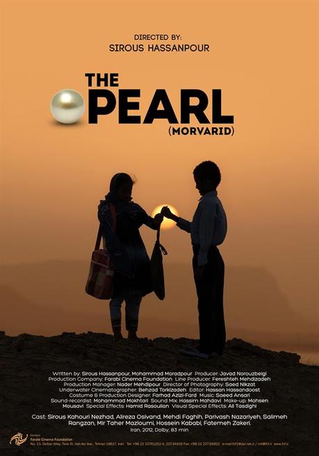 The Pearl - Plakáty