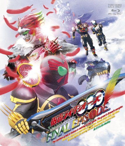 Kamen Rider OOO - Plakáty