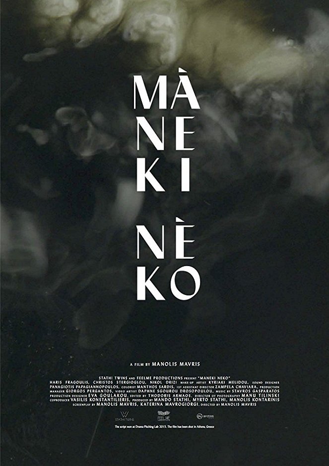 Maneki Neko - Plakáty