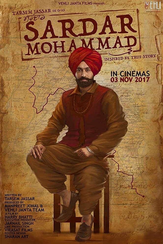 Sardar Mohammad - Plakáty