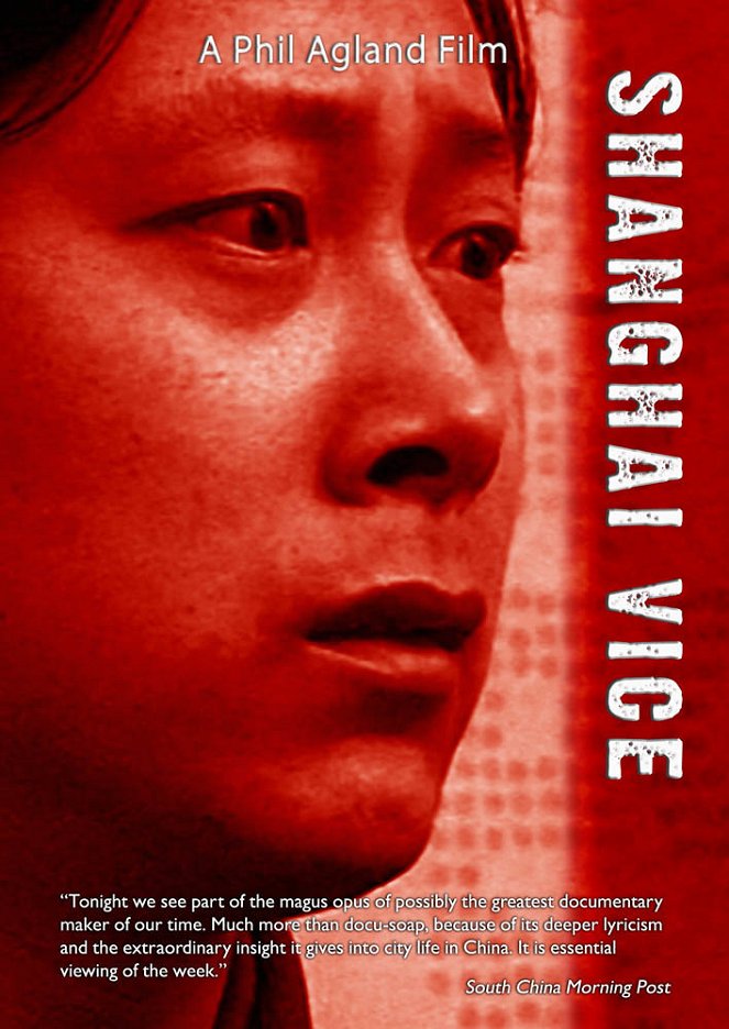 Shanghai Vice - Plakáty