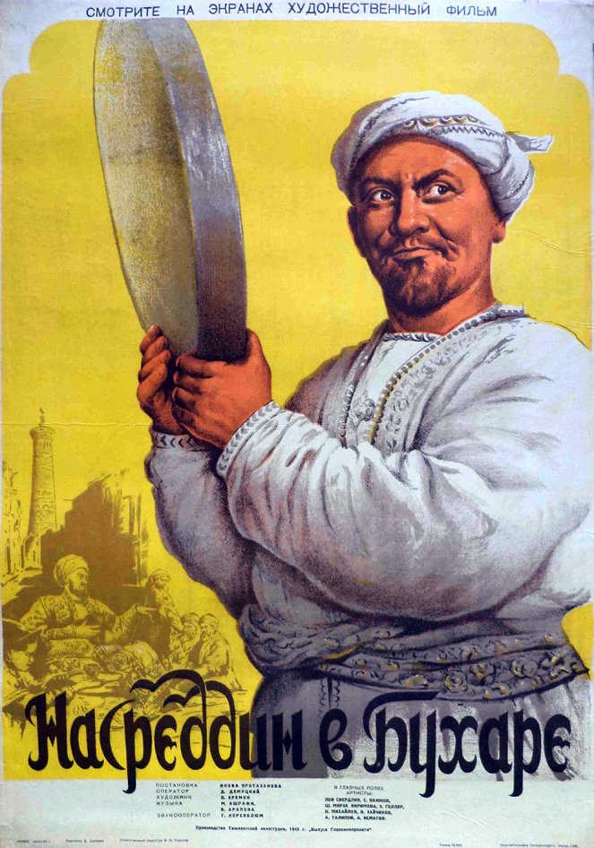 Nasredin v Buchaře - Plakáty