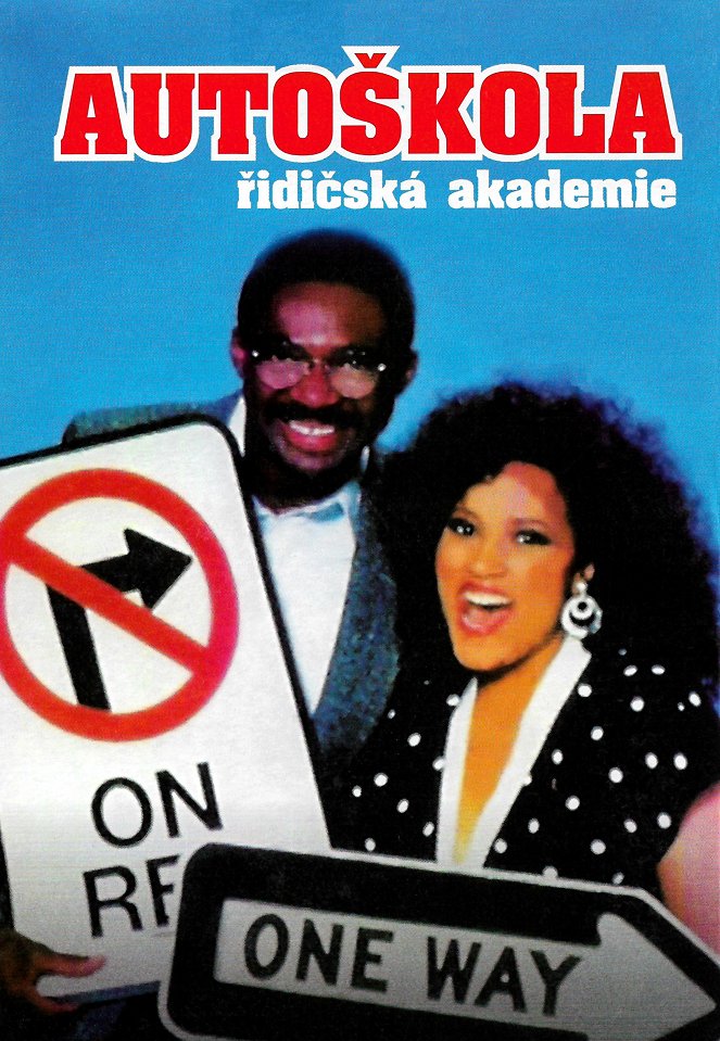 Dopravní akademie - Plakáty