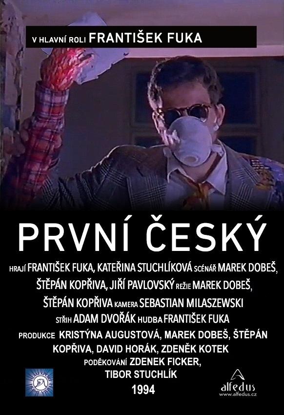 První český - Plakáty