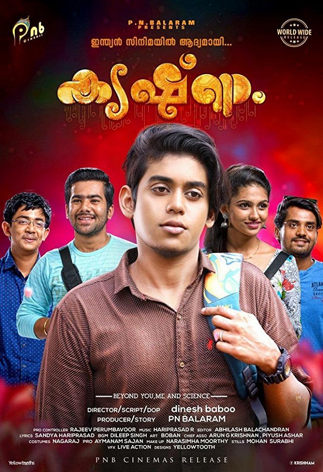 Krishnam - Plakáty