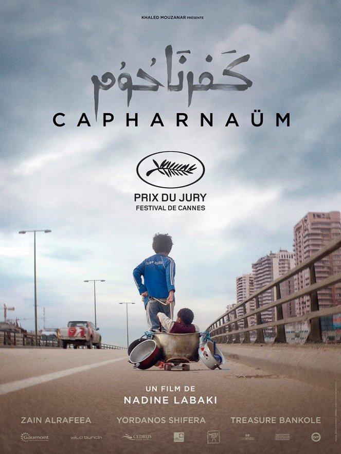 Kafarnaum - Plakáty