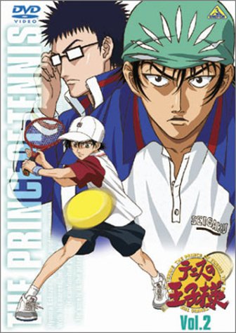 Tennis no ódži-sama - Season 1 - 