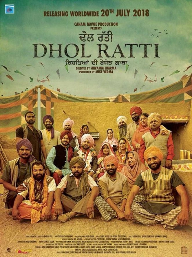 Dhol Ratti - Plakáty