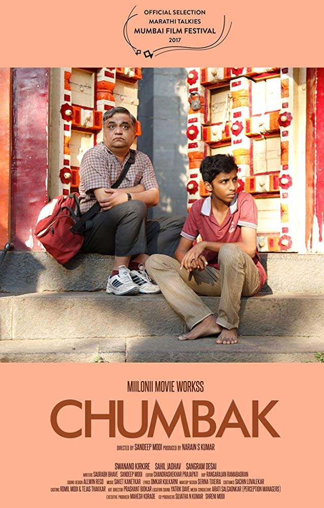 Chumbak - Plakáty