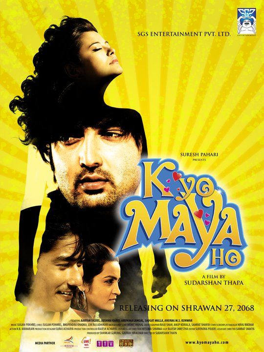 K Yo Maya Ho - Plakáty