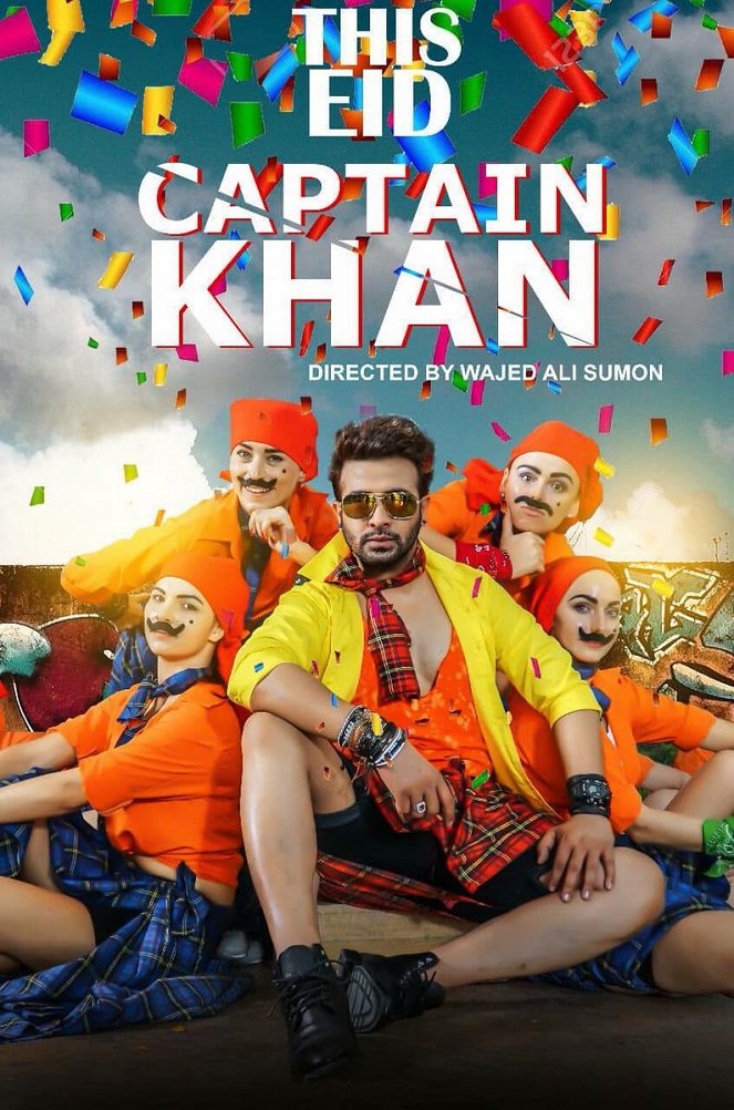 Captain Khan - Plakáty