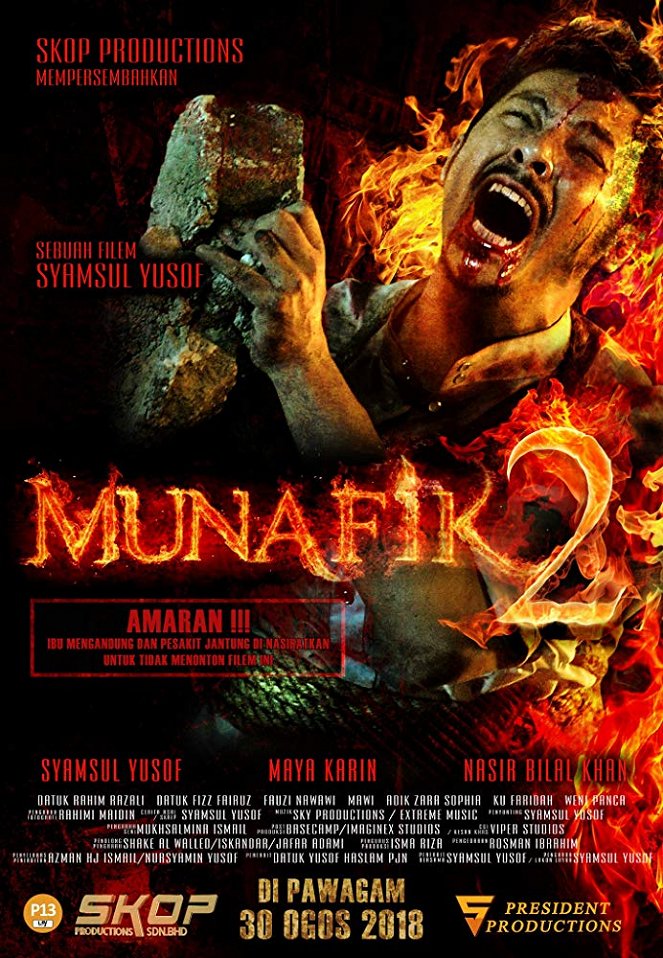 Munafik 2 - Plakáty