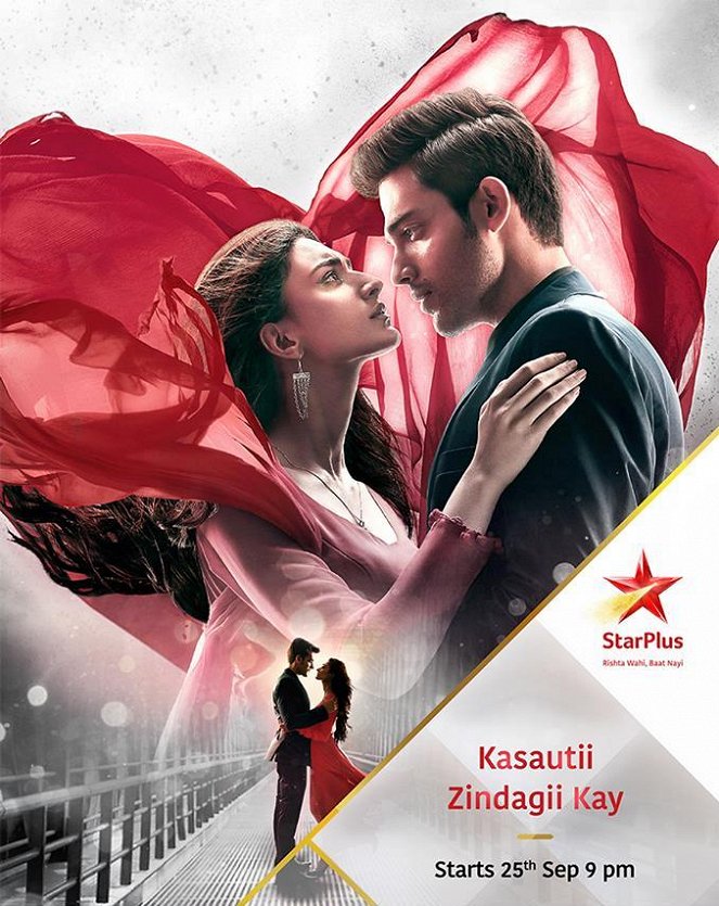 Kasautii Zindagii Kay - Plakáty