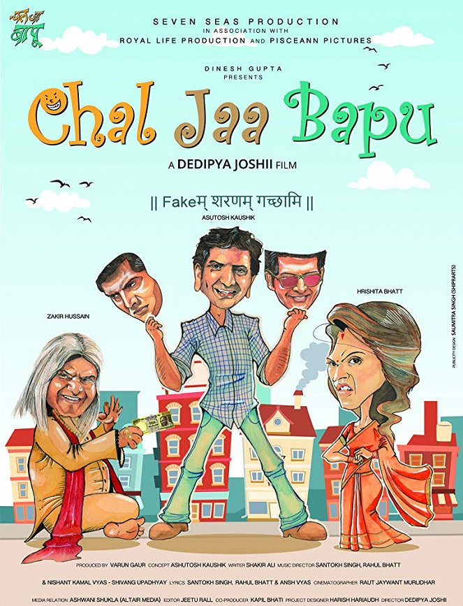 Chal Jaa Bapu - Plakáty