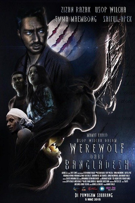 Usop Wilcha Dalam Werewolf Dari Bangladesh - Plakáty