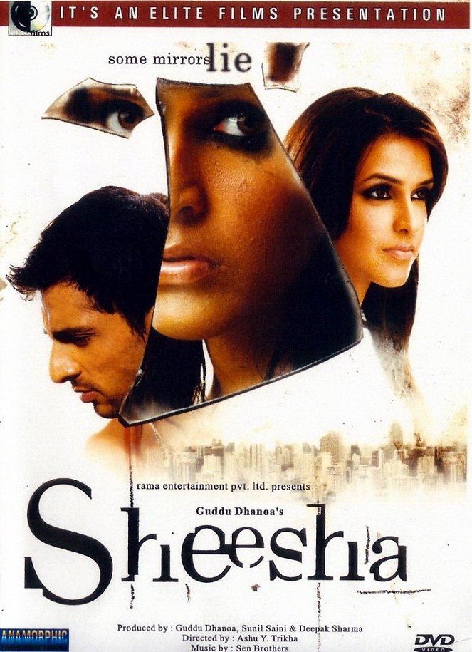 Sheesha - Plakáty