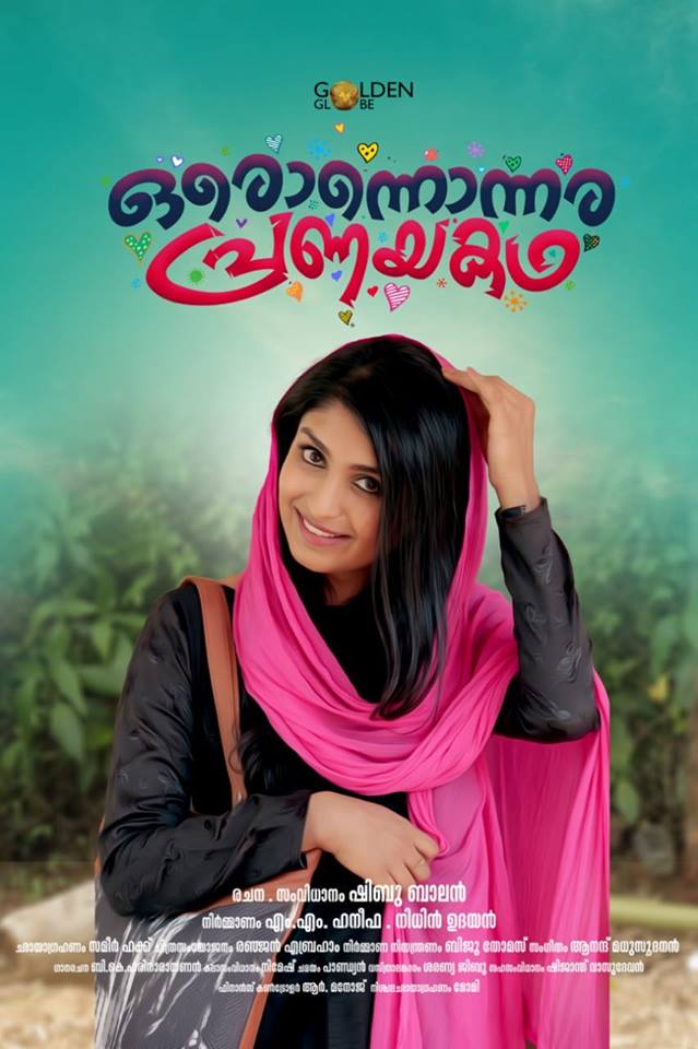 Oronnonnara Pranayakadha - Plakáty