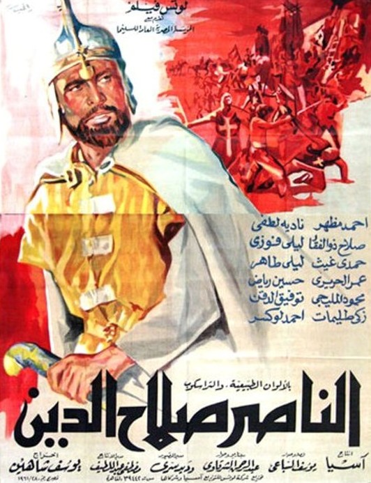 Saladin - Plakáty