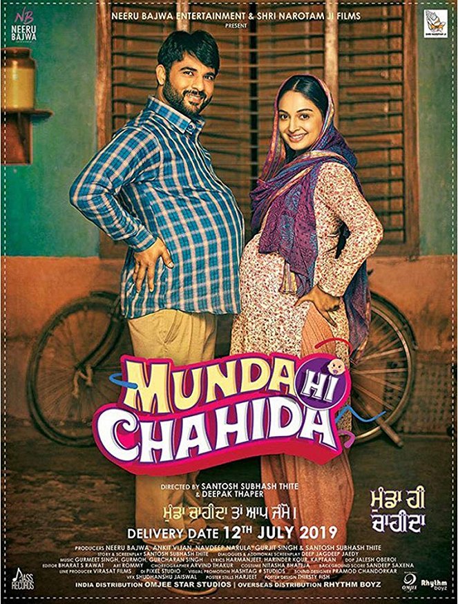 Munda Hi Chahida - Plakáty