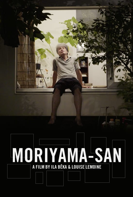 Moriyama-San - Plakáty