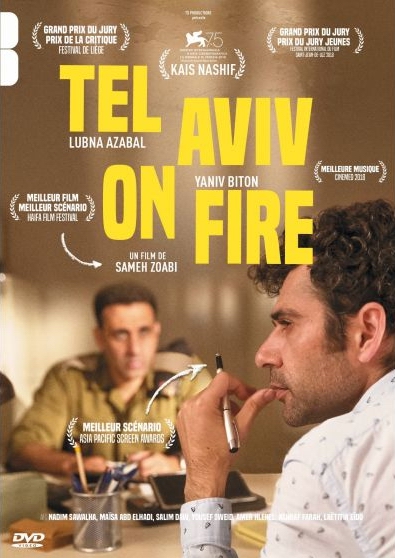 Tel Aviv v plamenech - Plakáty