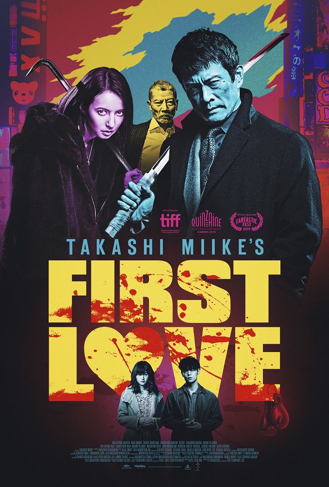 První láska - Plakáty