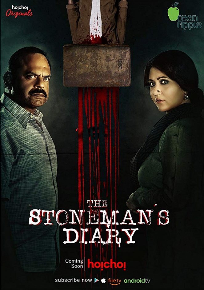 The Stoneman Murders - Plakáty