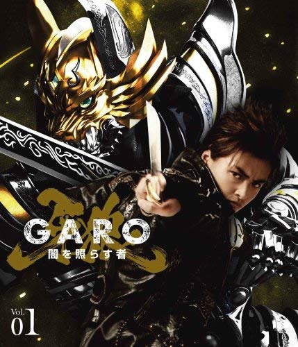 Garo: Jami o terasu mono - Plakáty