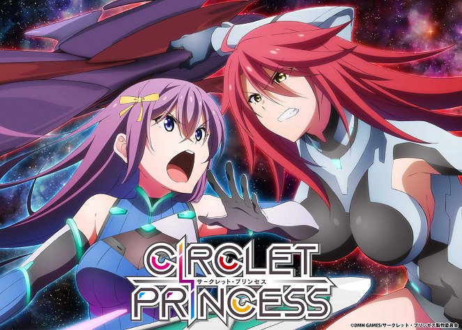 Circlet Princess - Plakáty