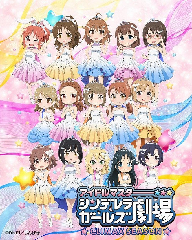 Idolmaster Cinderella Girls gekidžó: Climax Season - Plakáty
