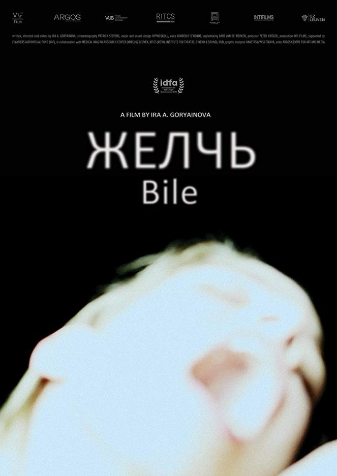 Bile - Plakáty
