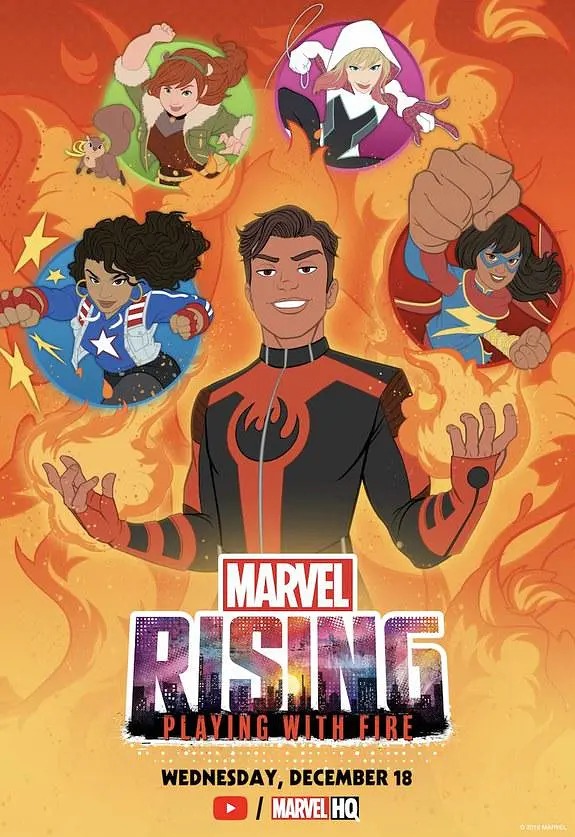 Marvel Rising: Playing with Fire - Plagáty