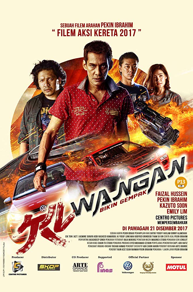 KL Wangan - Plakáty