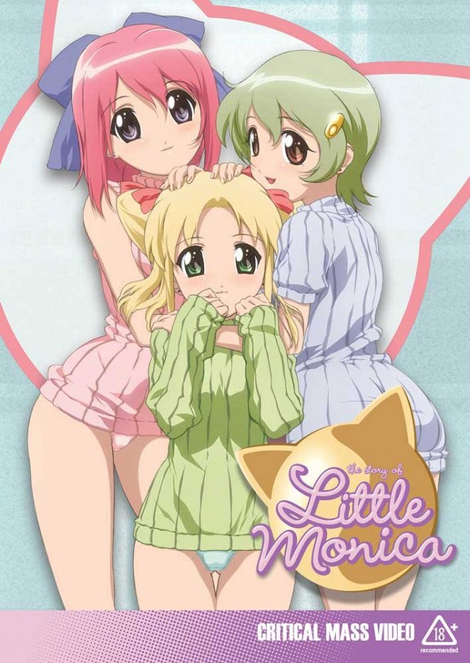 Little Monica Monogatari - Plakáty