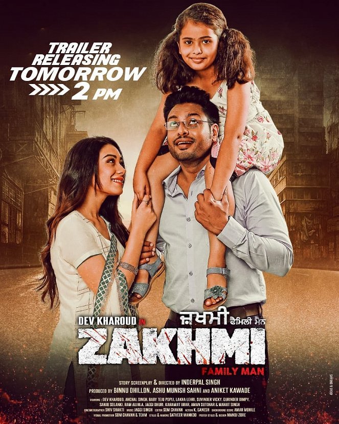 Zakhmi - Plakáty