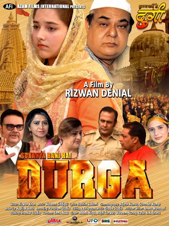 Sukannya Bani Hai Durga - Plakáty