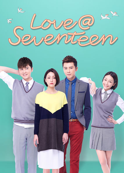 Love at Seventeen - Plakáty