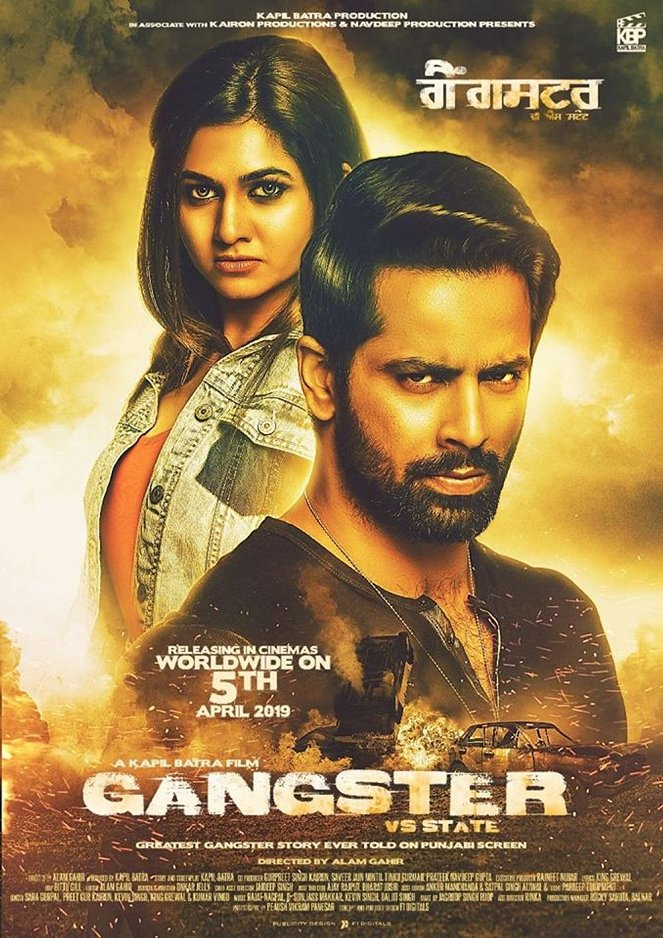 Gangster Vs State - Plakáty
