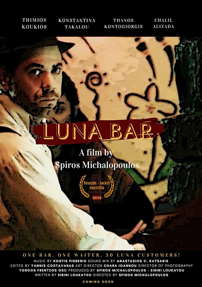 Luna Bar - Plakáty