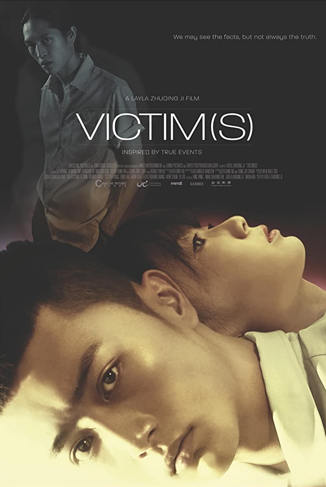 Victim(s) - Plakáty