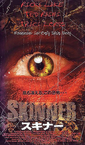 Skinner - Plakáty