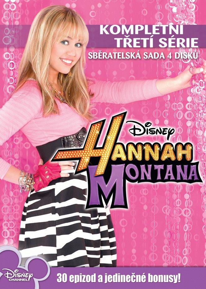 Hannah Montana - Série 3 - 