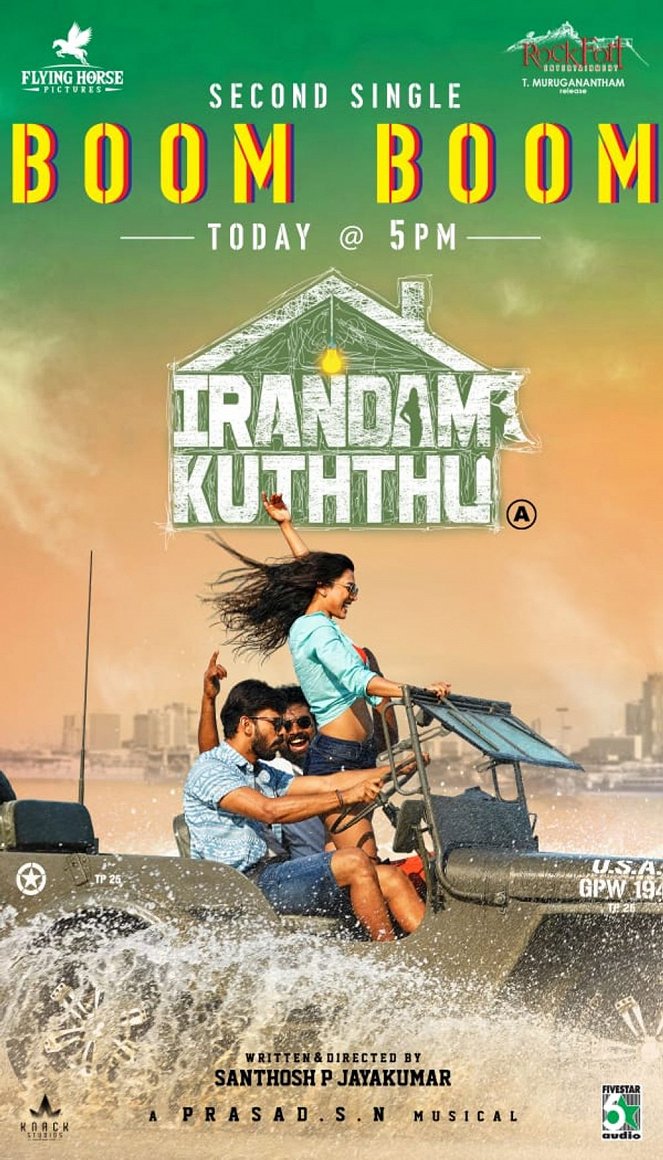 Irandam Kuththu - Plakáty