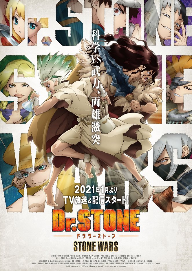 Dr. Stone - Dr. Stone - Stone Wars - Plakáty