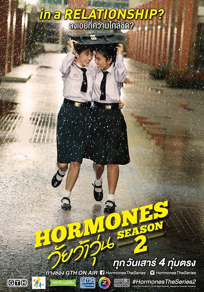 Hormones - Plakáty