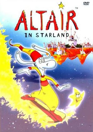 Altair in Starland - Plakáty