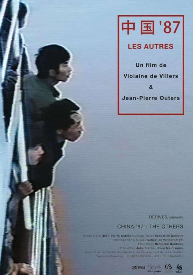 Čína 1987: Jiní - Plakáty