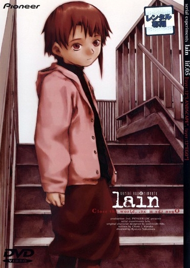 Serial Experiments: Lain - Plakáty