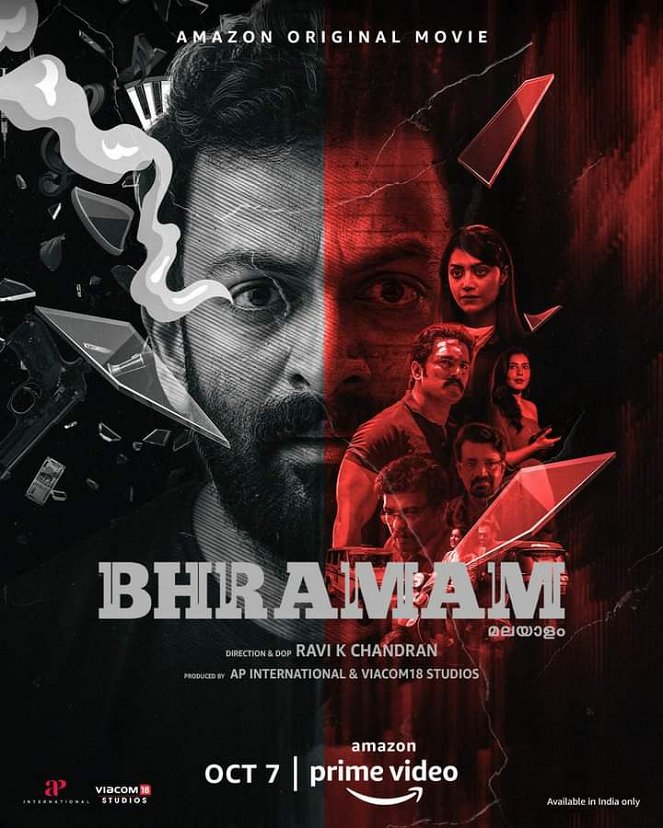 Bhramam - Plakáty