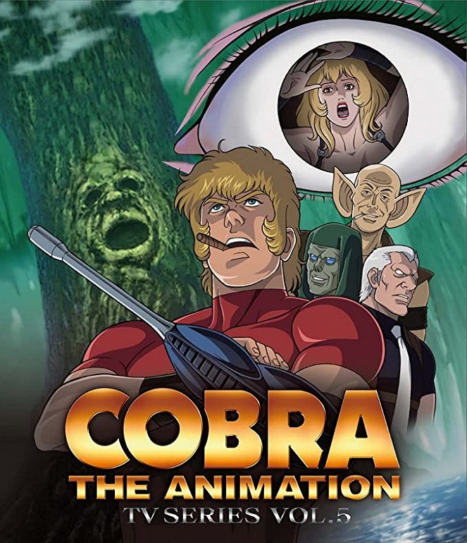 Cobra the Animation - Plagáty